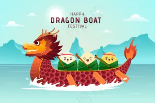 端午节海报 端午节艺术字 端午节 粽子