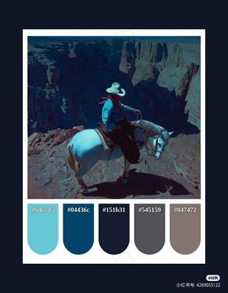 高质量插画配色色卡