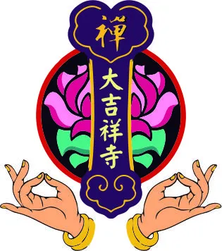 大吉祥寺1cdr矢量模版下载