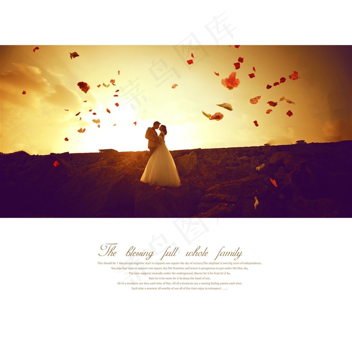 蓝天花海甜蜜恋人高清大图