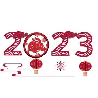 红色2023数字兔年挂画