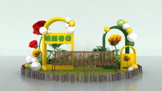 春天门头cdr设计素材春季美陈景观拱门打卡拍照框dp堆头3d模板