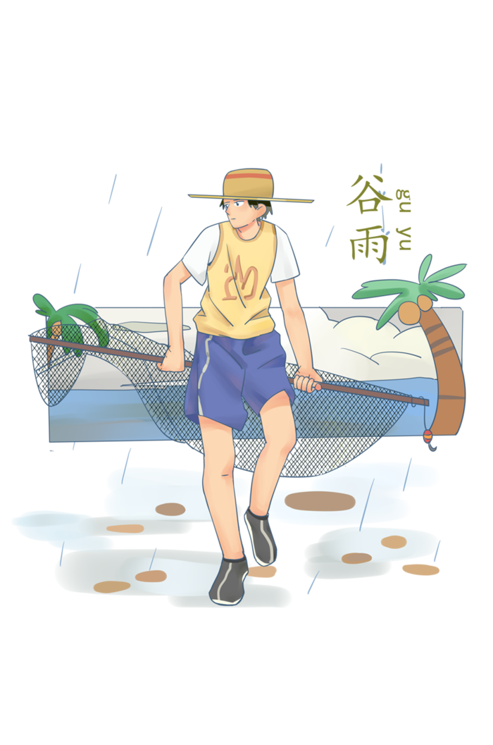 二十四节气谷雨场景插画