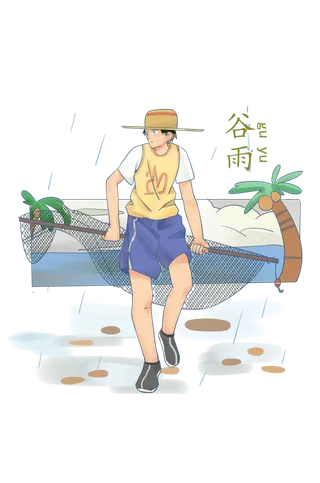 二十四节气谷雨场景插画