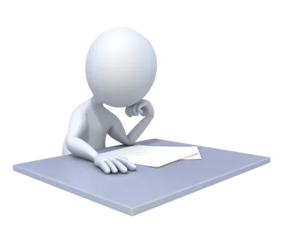 立体孩子看书人物形象少儿兴趣班素材