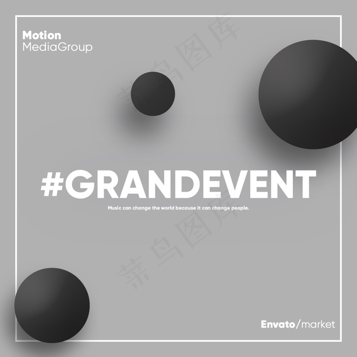 超酷创意抽象色彩渐变背景