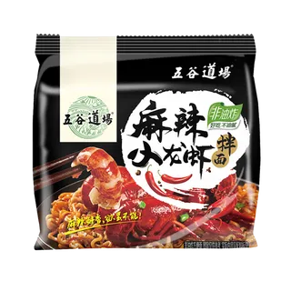 五谷道场 (26)超市商品白底图免抠实物摄影png格式图片透明底