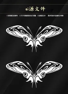 矢量蝴蝶纹身
