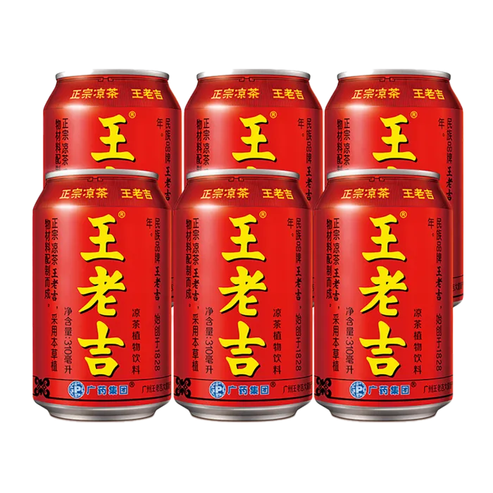 王老吉2超市商品白底图免抠实物摄影png格式图片透明底