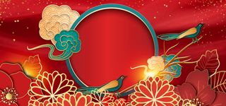 中国国潮宫廷风复古典祥云banner海报中式背景PSD设计素材