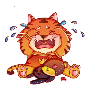 2022虎年可爱哭泣表情包