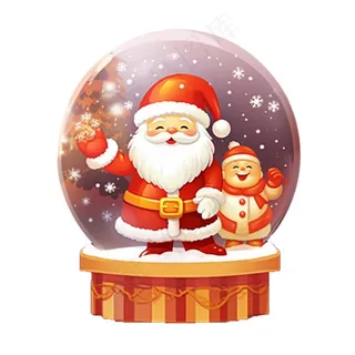 圣诞水晶球玩具礼物卡通插画免抠