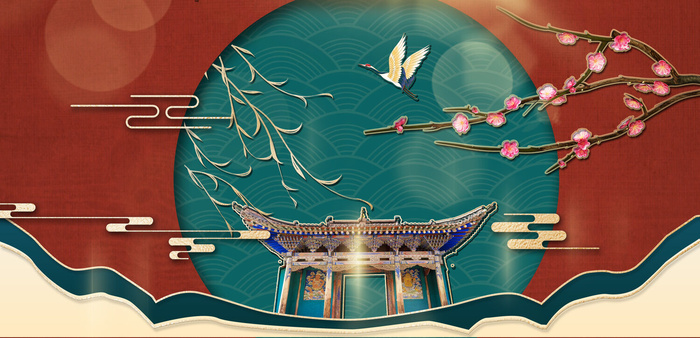 中国风国潮宫廷复古祥云锦鲤花卉扇子BANNER海报背景PSD素材