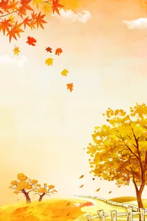 秋天大气营销活动背景元素