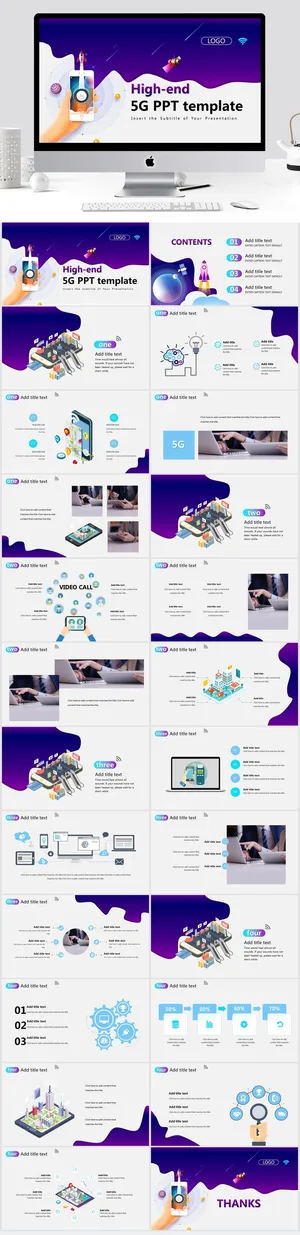 现代清新PPT模板预览图