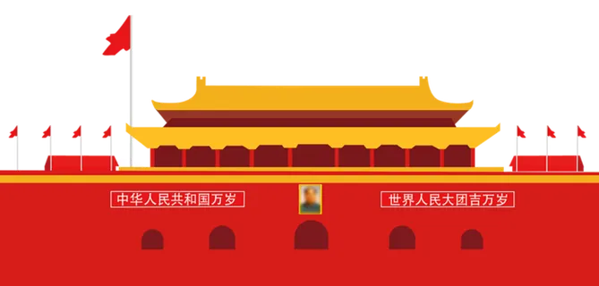 *建军节建党国庆节党建元素图片 卡通手绘PNG透明免扣PS素材