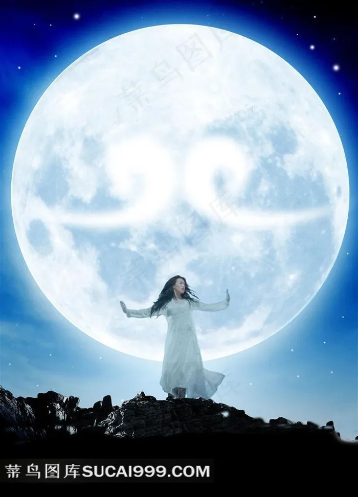 唯美月亮与山上舞动的降魔人