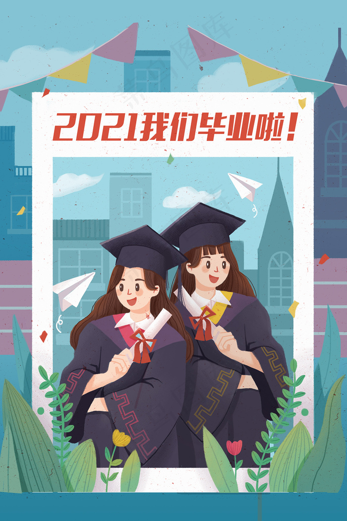 唯美清爽校园毕业季海报psd模版下载
