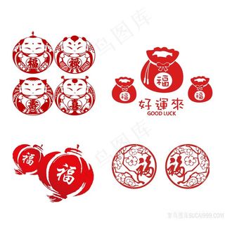 好运来红包福临门红色喜庆PNG图片