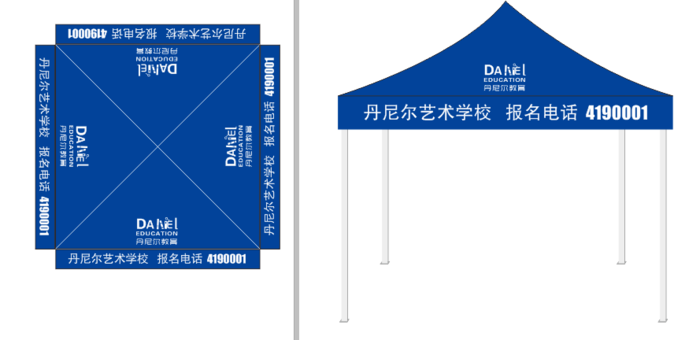 帐篷实物效果图印刷cdr矢量模版下载