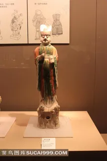 中国文物唐代三彩文官俑