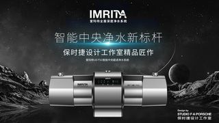 14智能*净水新标杆