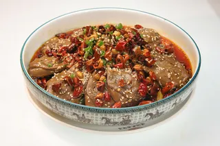 26泼辣鸭头  定州通达