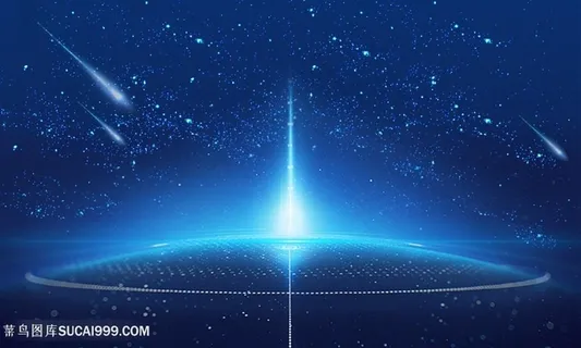 宇宙星空风景图片