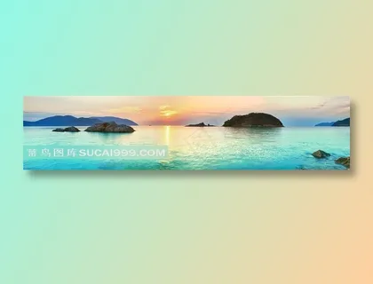 大海高清风景图片