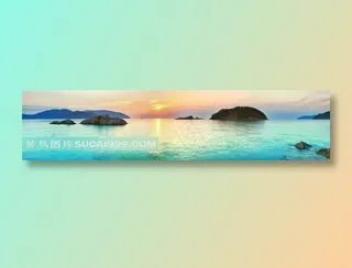 大海高清风景图片