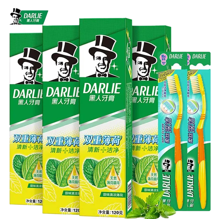 黑人牙膏 (4)超市商品白底图免抠实物摄影png格式图片透明底