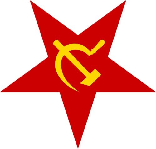 苏联标志 PNG免抠(500x475)