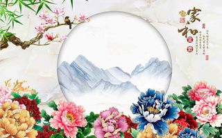 浅色家和万事兴国画墙画