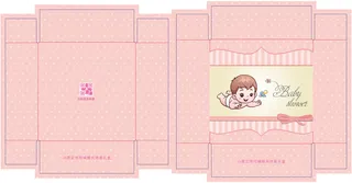 婴幼用品包装盒礼品盒天地盖盒