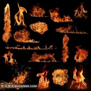 火焰设计素材