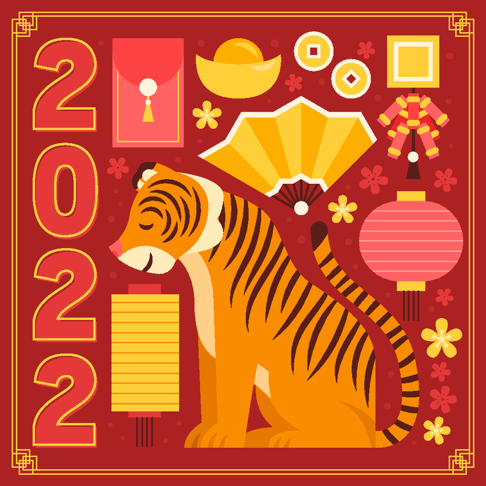 新年虎年老虎插画ai矢量模版下载