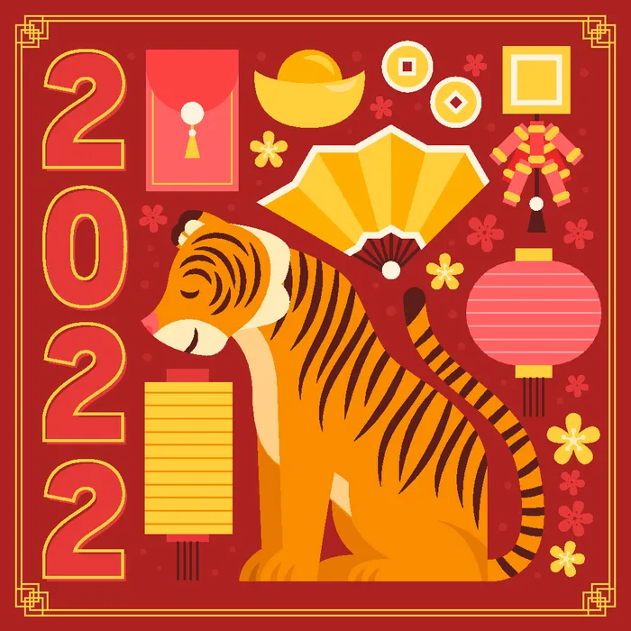 新年虎年老虎插画ai矢量模版下载