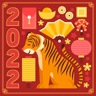 新年虎年老虎插画