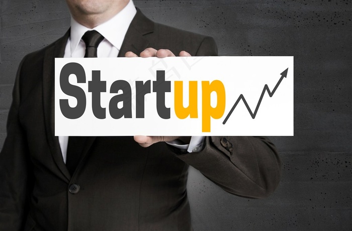 企业创业相关主题高清图片