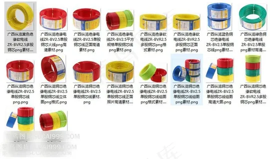 广西纵览素才预览图
