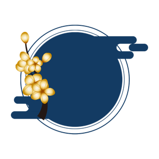 中国风中式传统祥云图案国潮古风边框云纹装饰元素PNG免抠素材图