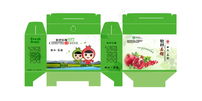 食品包装设计psd模版下载