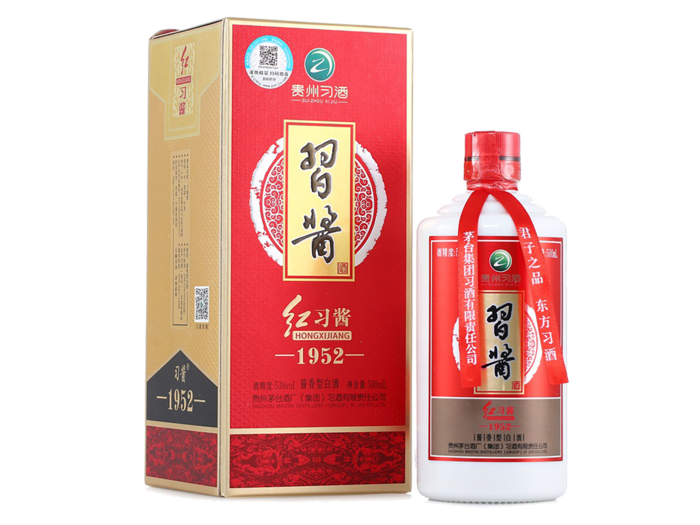 超市商品清晰大图免抠实物摄影png格式图片透明底品牌白酒习酒(4)