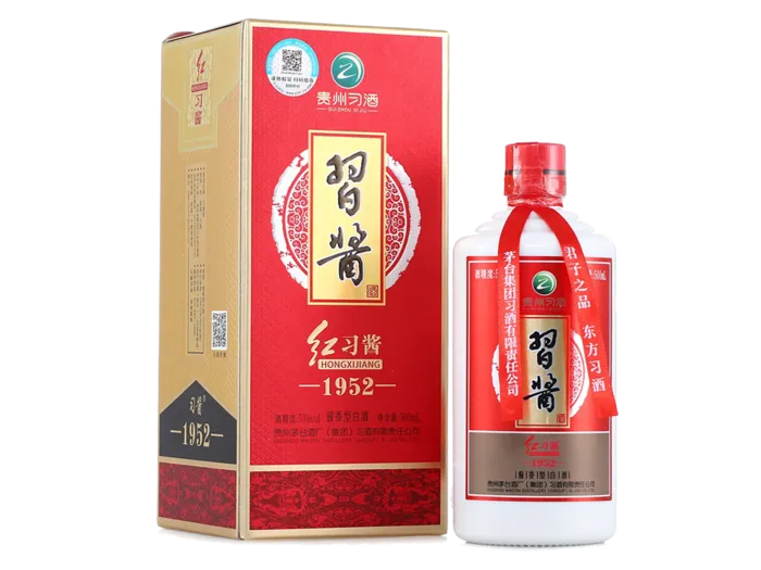 超市商品清晰大图免抠实物摄影png格式图片透明底品牌白酒习酒(4)