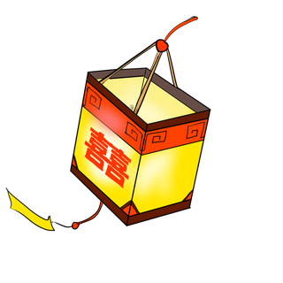 卡通手绘灯笼中秋节元宵节花灯新年海报元素PNG免扣PS素材