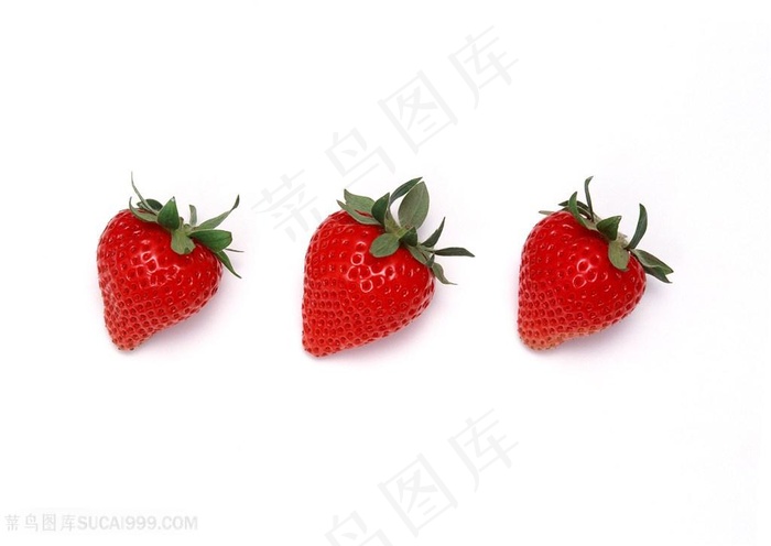 三个红色草莓高清图