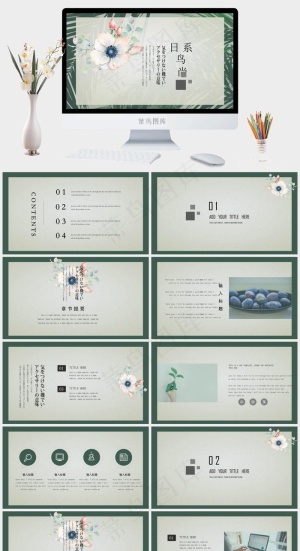 灰色PPT模板预览图