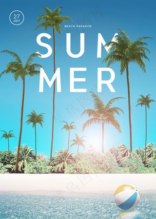 创意清新缤纷夏日夏天海报