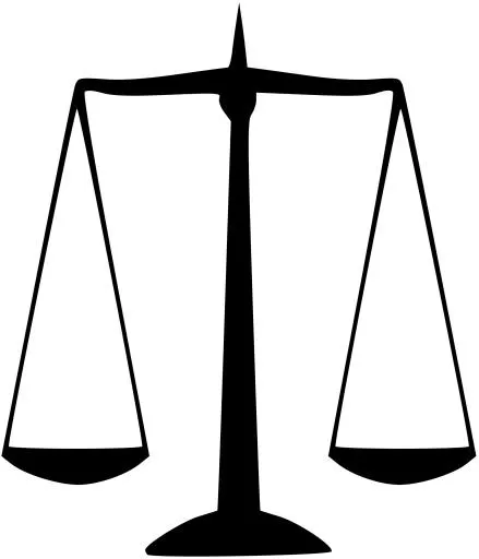 体重秤 PNG免抠(2000x2331)