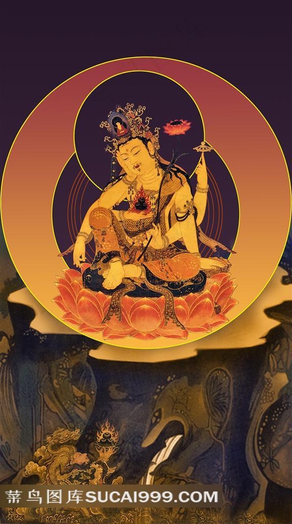 观世音菩萨绘画图片